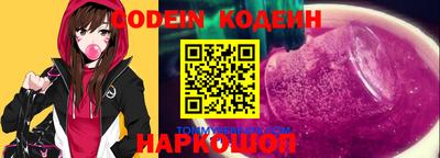 mdma Можга