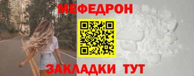 mdma Можга