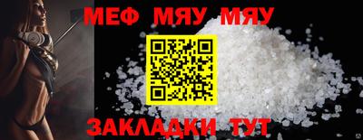 mdma Можга
