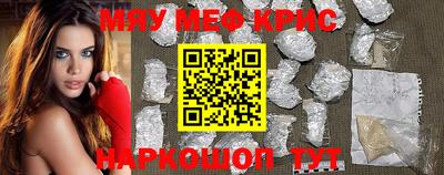 mdma Можга
