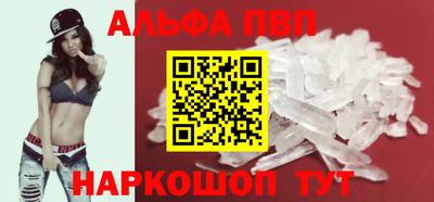 mdma Можга