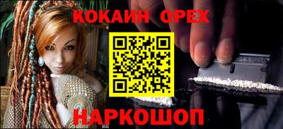 mdma Можга