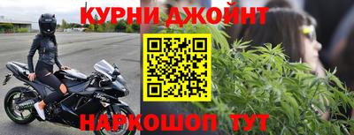 кокаин Моздок