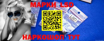кокаин Моздок