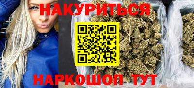 кокаин Моздок