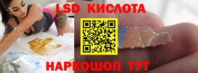 mdma Можга