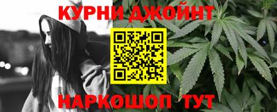 кокаин Моздок