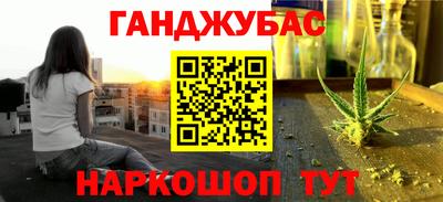 прущие грибы Можайск