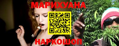кокаин Моздок