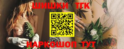прущие грибы Можайск