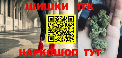 кокаин Моздок