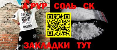 прущие грибы Можайск