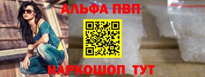кокаин Моздок