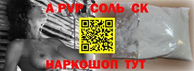 прущие грибы Можайск