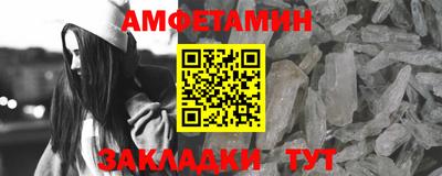 прущие грибы Можайск