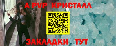 mdma Можга
