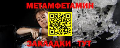 прущие грибы Можайск