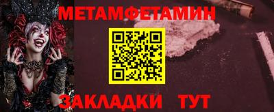 mdma Можга