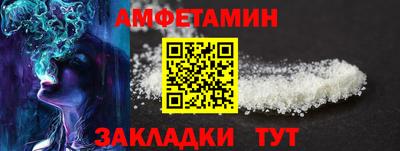 mdma Можга