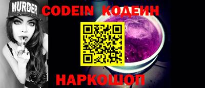 прущие грибы Можайск
