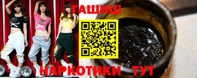 прущие грибы Можайск
