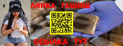 mdma Можга
