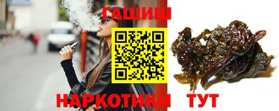прущие грибы Можайск