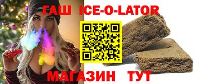 mdma Можга