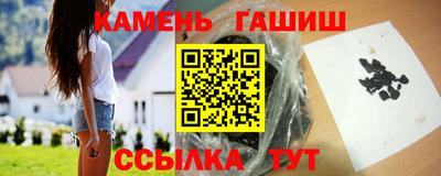 кокаин Моздок