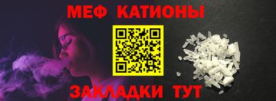 прущие грибы Можайск